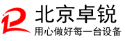 北京卓锐企业网站管理系统
